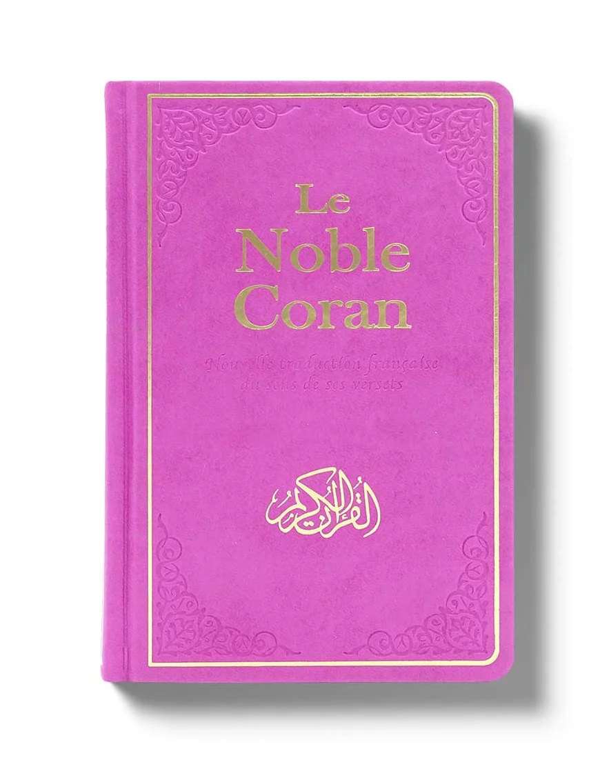 Noble Coran bilingue - rose - Luxe QR - Tawhid