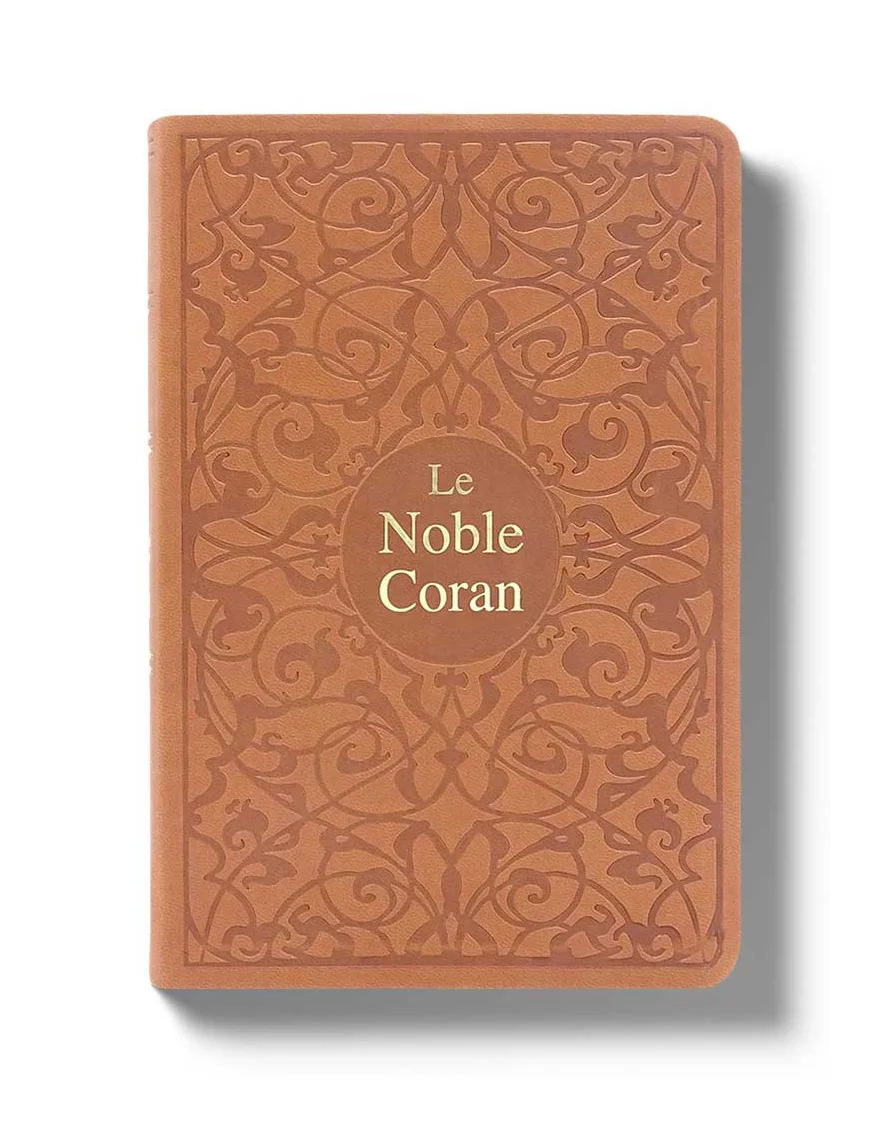 Noble Coran bilingue - marron - Luxe QR - Tawhid
