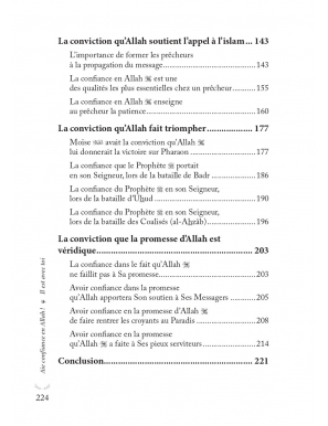 Aie confiance en Allah, Il est avec toi - Muhammad Al-Rûmî - al-hadith