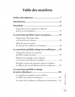 Aie confiance en Allah, Il est avec toi - Muhammad Al-Rûmî - al-hadith