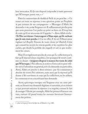 Aie confiance en Allah, Il est avec toi - Muhammad Al-Rûmî - al-hadith