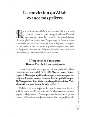 Aie confiance en Allah, Il est avec toi - Muhammad Al-Rûmî - al-hadith