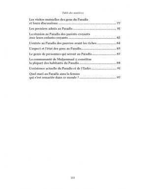 La description authentique du Paradis & ses délices - ibn Kathîr - al-hadith
