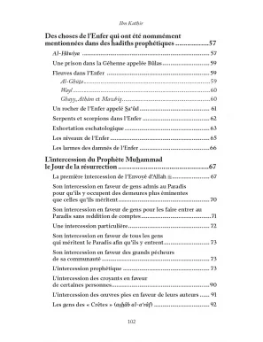 La description authentique de l'Enfer & ses supplices - ibn Kathîr - al-hadith