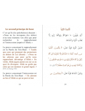 Les quatre principes de base & Les six fondements - Al Haramayn