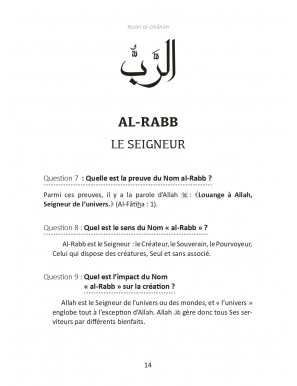 L’éducation par les noms d’Allah, comment faire aimer Allah à nos jeunes - Yazan al-Ghânim - al-hadith
