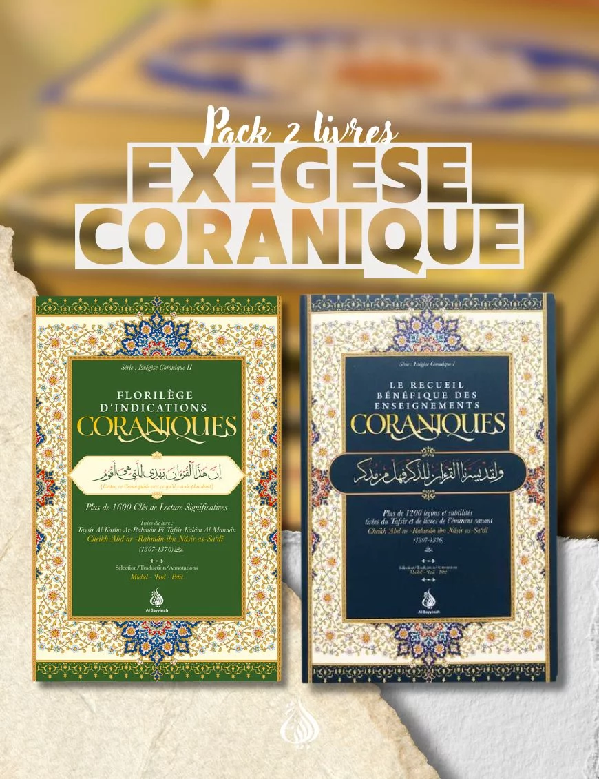 Pack enseignements coraniques de cheikh Sa'di - Al Bayyinah
