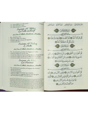 Le Coran - traduit et annoté par Abdallah Penot - couverture daim cartonnée - vert - Sana