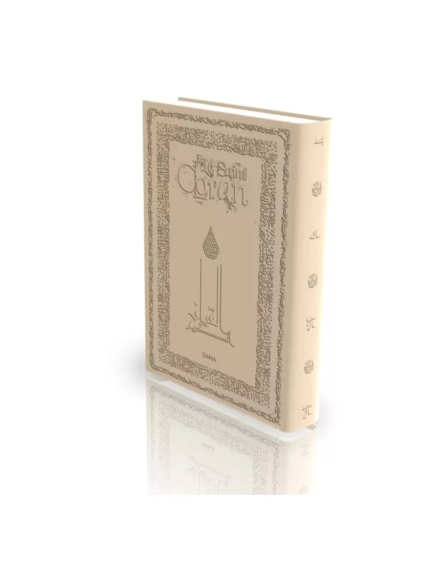 Le Coran - traduit et annoté par Abdallah Penot - couv daim cartonné - beige - Sana