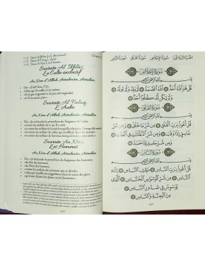 Le Coran - traduit et annoté par Abdallah Penot - couv daim cartonné - mauve - Sana