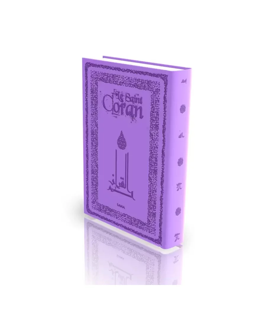Le Coran - traduit et annoté par Abdallah Penot - couv daim cartonné - mauve - Sana