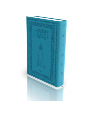 Le Coran - traduit et annoté par Abdallah Penot - couv daim cartonné - turquoise - Sana
