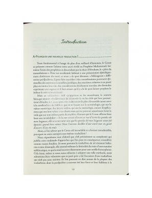 Le Coran - Traduit par Abdallah Penot - couverture daim souple - Marron - Sana