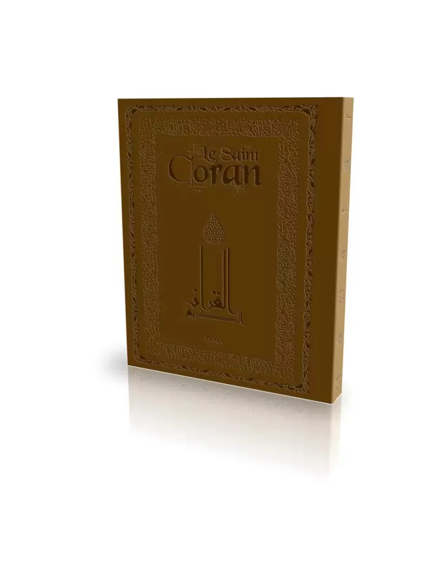 Le Coran - Traduit par Abdallah Penot - couverture daim souple - Marron - Sana