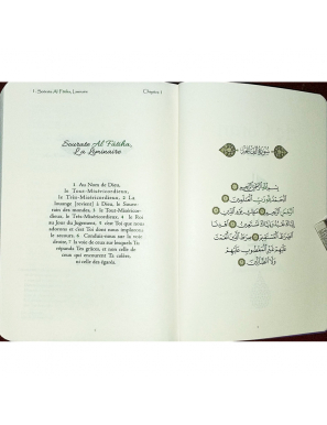 Le Coran - Traduit par Abdallah Penot - couverture daim souple - Rose - Sana