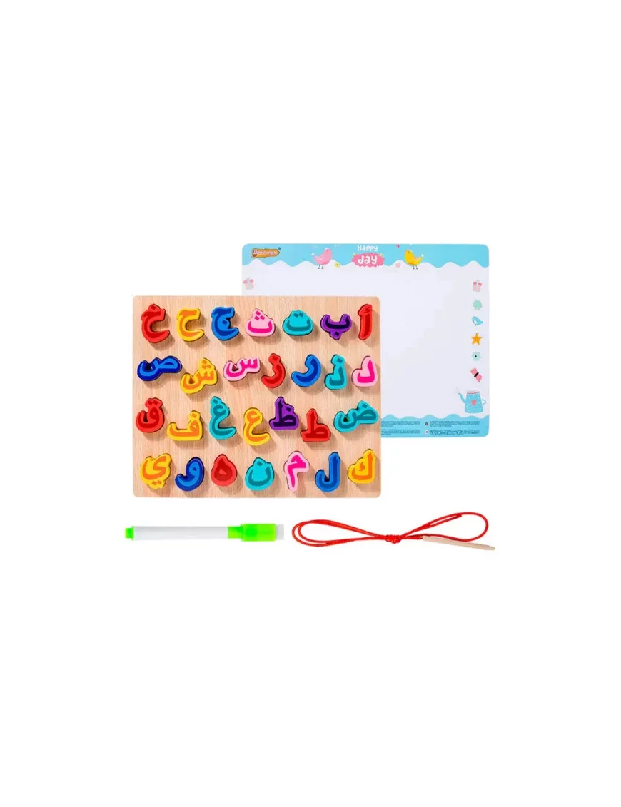 Puzzle en bois de l'alphabet arabe - Ardoise effaçable + feutre | Lettres à enfiler Montessori | Jouet éducatif 3 ans et +