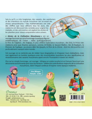 Génies de la civilisation musulmane (français/arabe) - Orientica