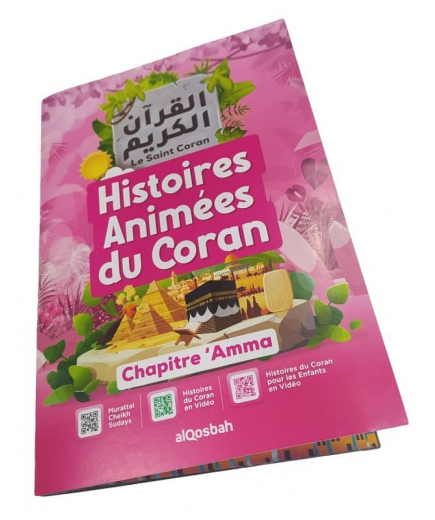 Histoires animées du Coran - Le Saint Coran : chapitre 'Amma (français-arabe-phonétique) avec règles de Tajwîd - Orientica