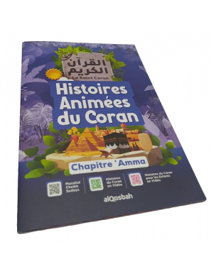 Histoires animées du Coran - Le Saint Coran : chapitre 'Amma (français-arabe-phonétique) avec règles de Tajwîd - Orientica