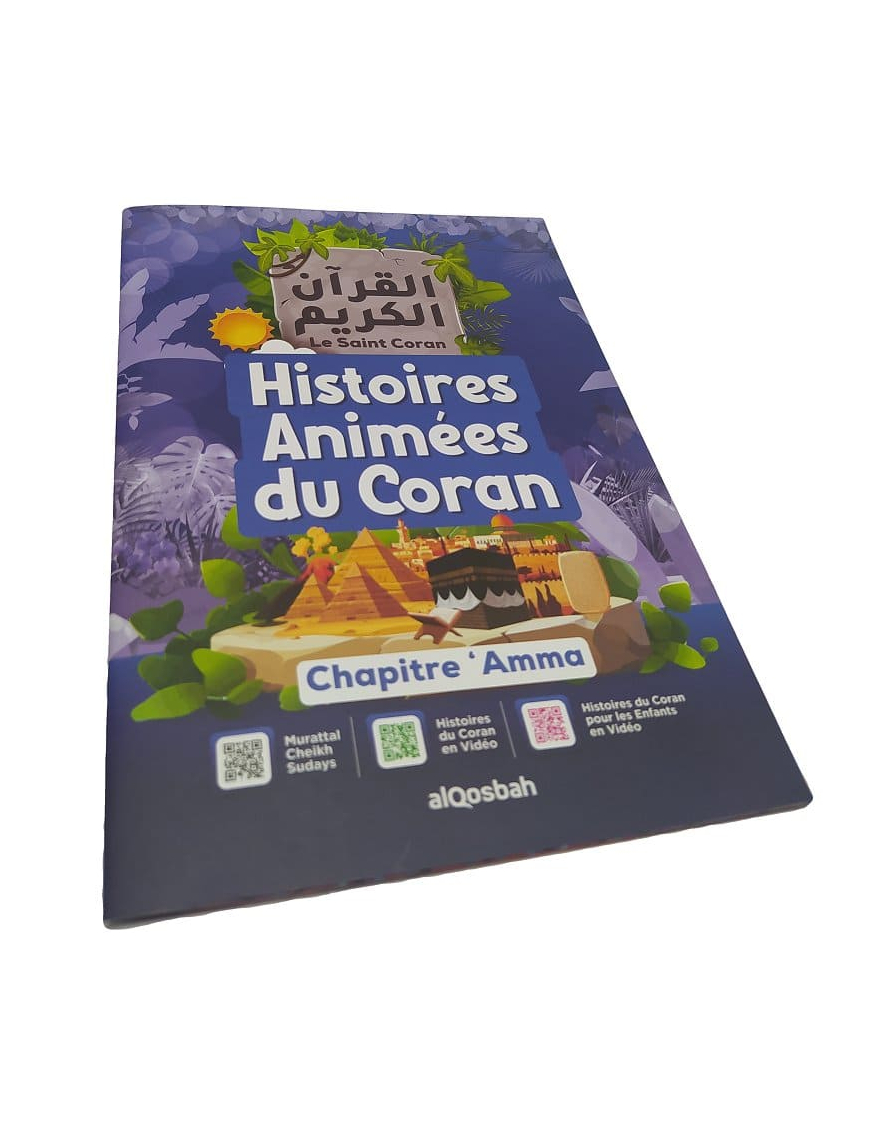 Histoires animées du Coran - Le Saint Coran : chapitre 'Amma (français-arabe-phonétique) avec règles de Tajwîd - Orientica