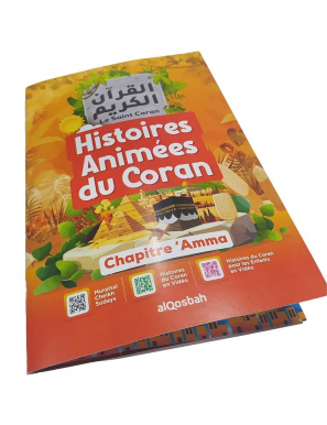Histoires animées du Coran - Le Saint Coran : chapitre 'Amma (français-arabe-phonétique) avec règles de Tajwîd - Orientica