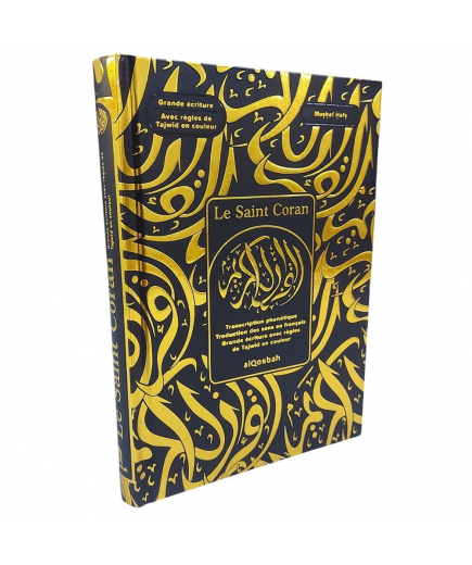 Le Saint Coran - noir doré - arabe/français/phonétique - Codes QR - règles de Tajwîd en couleur - 16 x 21,5 cm - AlQosbah
