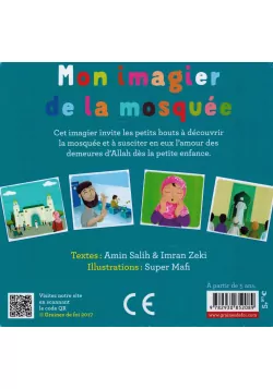 Mon imagier de la mosquée - Graines de foi
