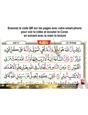 Le Saint Coran avec grands caractères - arabe/français/phonétique - Tajwîd en couleur et Vidéo CodeQR - 13,5 x 18 cm - AlQosbah