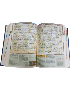 Le Saint Coran avec grands caractères - arabe/français/phonétique - Tajwîd en couleur et Vidéo CodeQR - 13,5 x 18 cm - AlQosbah