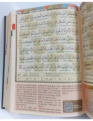 Le Saint Coran avec grands caractères - arabe/français/phonétique - Tajwîd en couleur et Vidéo CodeQR - 13,5 x 18 cm - AlQosbah