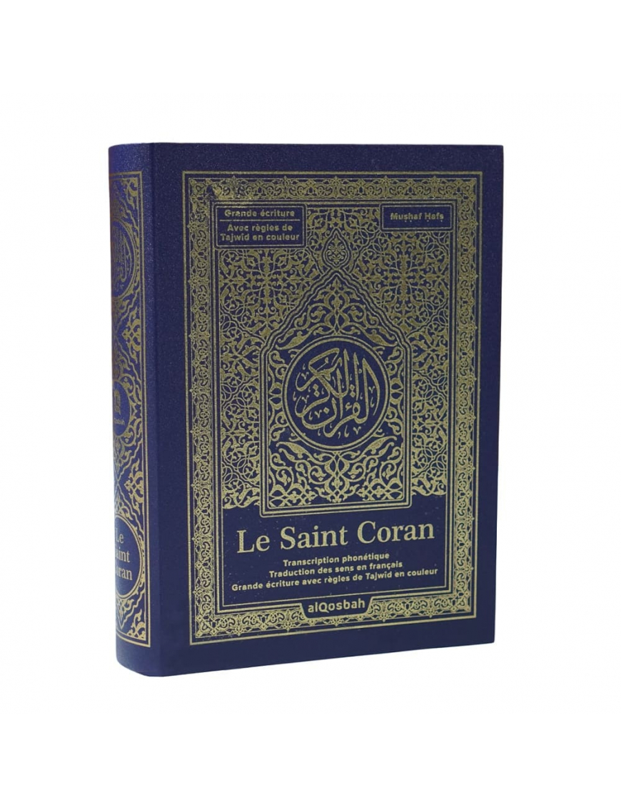 Le Saint Coran avec grands caractères - arabe/français/phonétique - Tajwîd en couleur et Vidéo CodeQR - 13,5 x 18 cm - AlQosbah