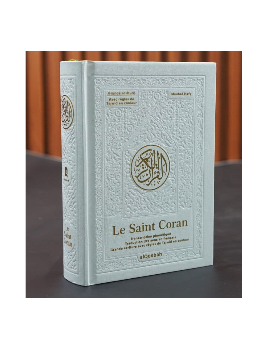 Le Saint Coran avec grands caractères - arabe/français/phonétique - Tajwîd en couleur et Vidéo CodeQR - 13,5 x 18 cm - AlQosbah