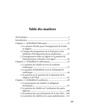 Mohammed El Bachir Al Ibrahimi - la biographie - Al Bayyinah