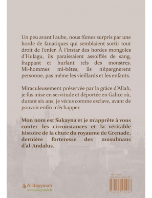 Le manuscrit de Sukayna - Azzedine Barika - Al Bayyinah