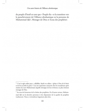 Une autre histoire de l’Alliance abrahamique - Ahmadou Makhtar Kanté - Al Bayyinah