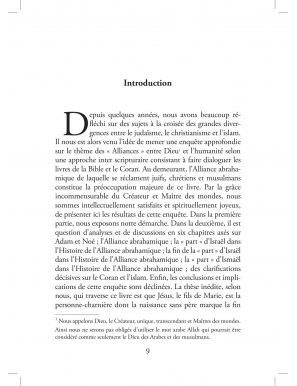 Une autre histoire de l’Alliance abrahamique - Ahmadou Makhtar Kanté - Al Bayyinah