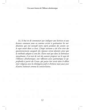 Une autre histoire de l’Alliance abrahamique - Ahmadou Makhtar Kanté - Al Bayyinah
