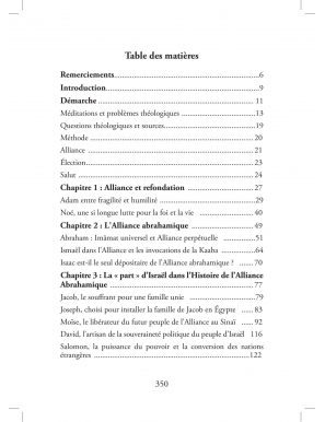 Une autre histoire de l’Alliance abrahamique - Ahmadou Makhtar Kanté - Al Bayyinah