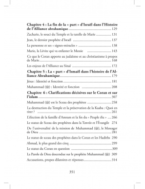 Une autre histoire de l’Alliance abrahamique - Ahmadou Makhtar Kanté - Al Bayyinah