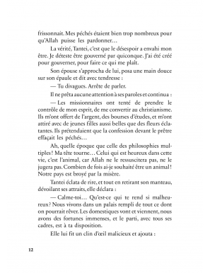 La promise de Jakarta - Najîb al-Kaylânî - Al Bayyinah