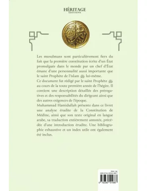 La Constitution de Médine : un document fondamental de l'époque du Prophète - Muhammad Hamidullah - Héritage