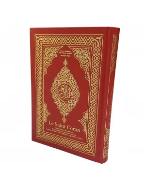 Le Saint Coran - rouge doré - 16 * 21.5 cm - arabe/français/phonétique - Tajwîd en couleur - Code QR - Orientica