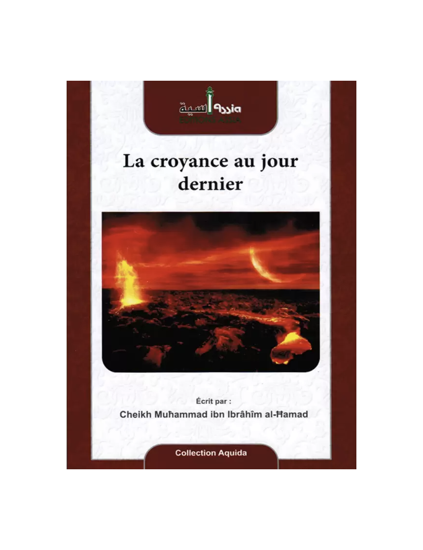 La croyance au jour dernier - Assia
