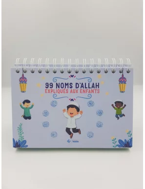 99 noms d'Allah expliqués...