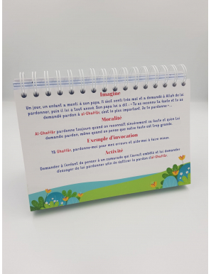 99 noms d'Allah expliqués aux enfants - bleu - Tabari