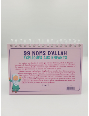 99 noms d'Allah expliqués aux enfants - rose - Tabari