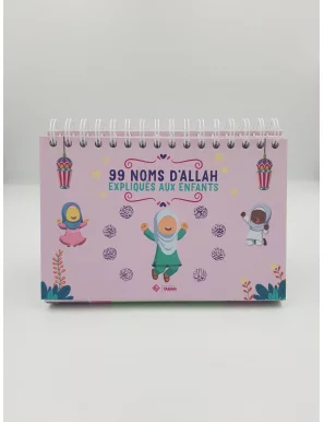 99 noms d'Allah expliqués aux enfants - rose - Tabari