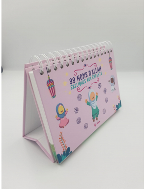 99 noms d'Allah expliqués aux enfants - rose - Tabari