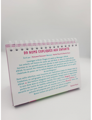 99 noms d'Allah expliqués aux enfants - rose - Tabari