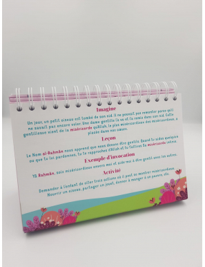 99 noms d'Allah expliqués aux enfants - rose - Tabari